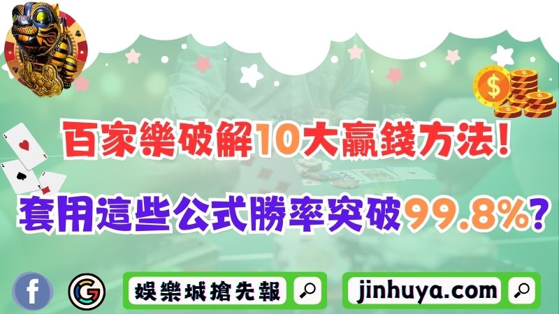 2024金曲獎入圍名單出爐！第35屆典禮主持人將會是誰？