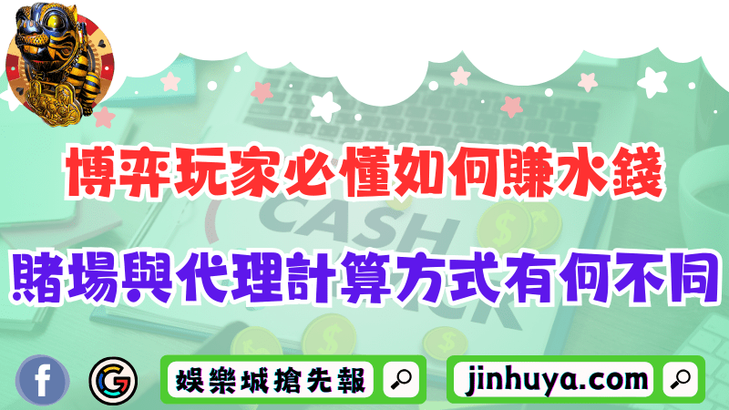 轟炸糖果購買特色