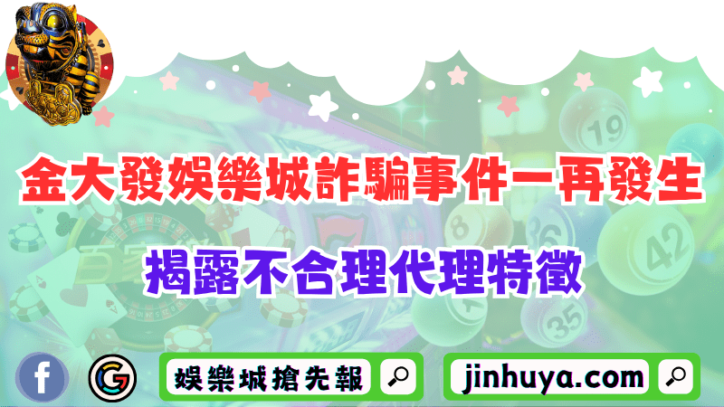 2025nba全明星賽將迎來重大改變！先發名單、直播平台一次看！