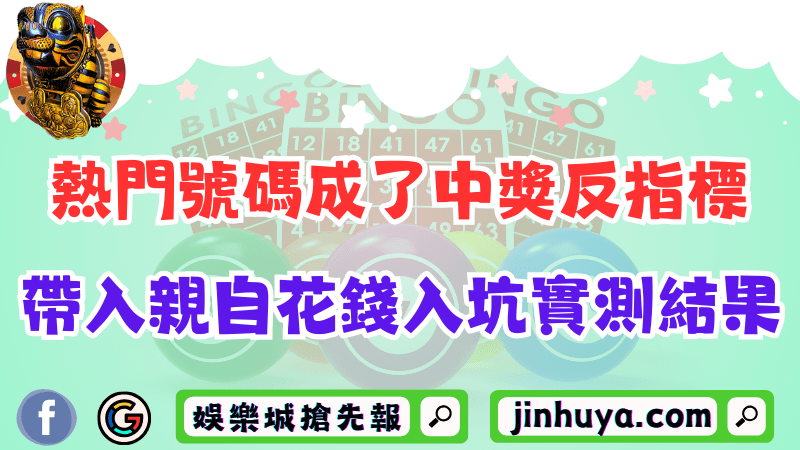 2024-25歐冠盃比賽新賽制披掛上陣！積分、賽程、排名一次看！
