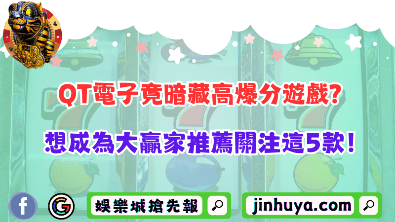 高雄黑道大哥排名怎麼定義？揭曉重量級角頭老大及教父的背景！