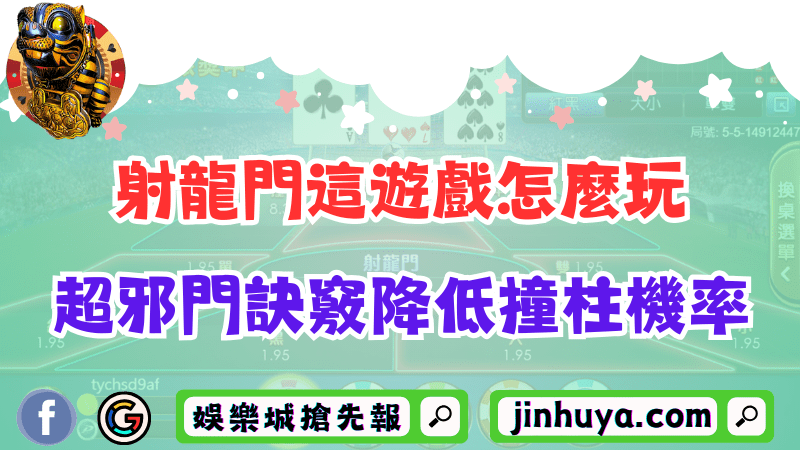 2025美網公開賽懶人包來了！賽程、門票、獎金一次看懂！