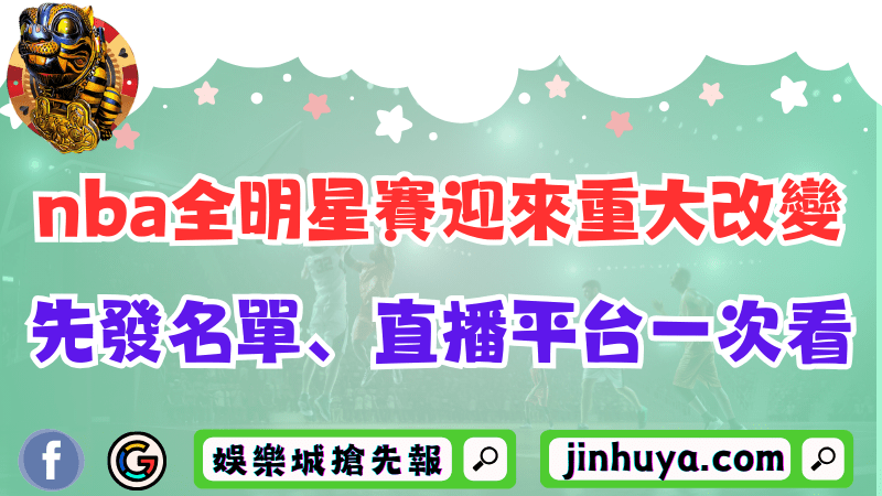 雷神試玩也能將獎金輕鬆抱走？揭示連呂布、賽特都通用的神技！