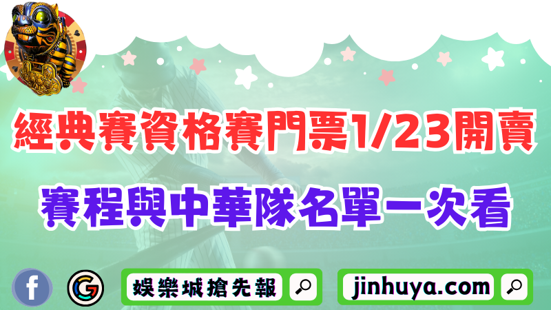 卡利娛樂城代理機制缺乏監管？紛亂不絕導致評價一面倒！