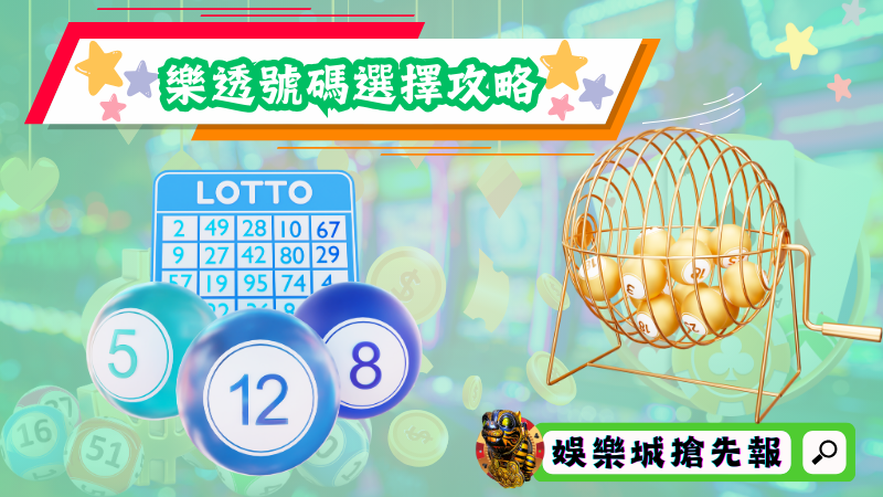 美國職棒的隊伍有哪些？直播賽事與精彩賽況隨時掌握！