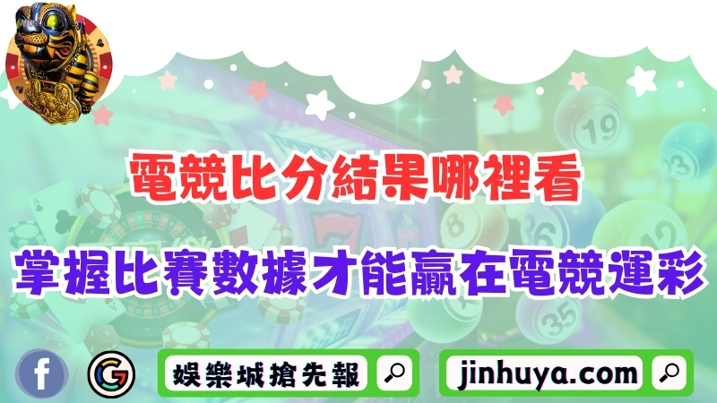 信用版開版需要什麼資料
